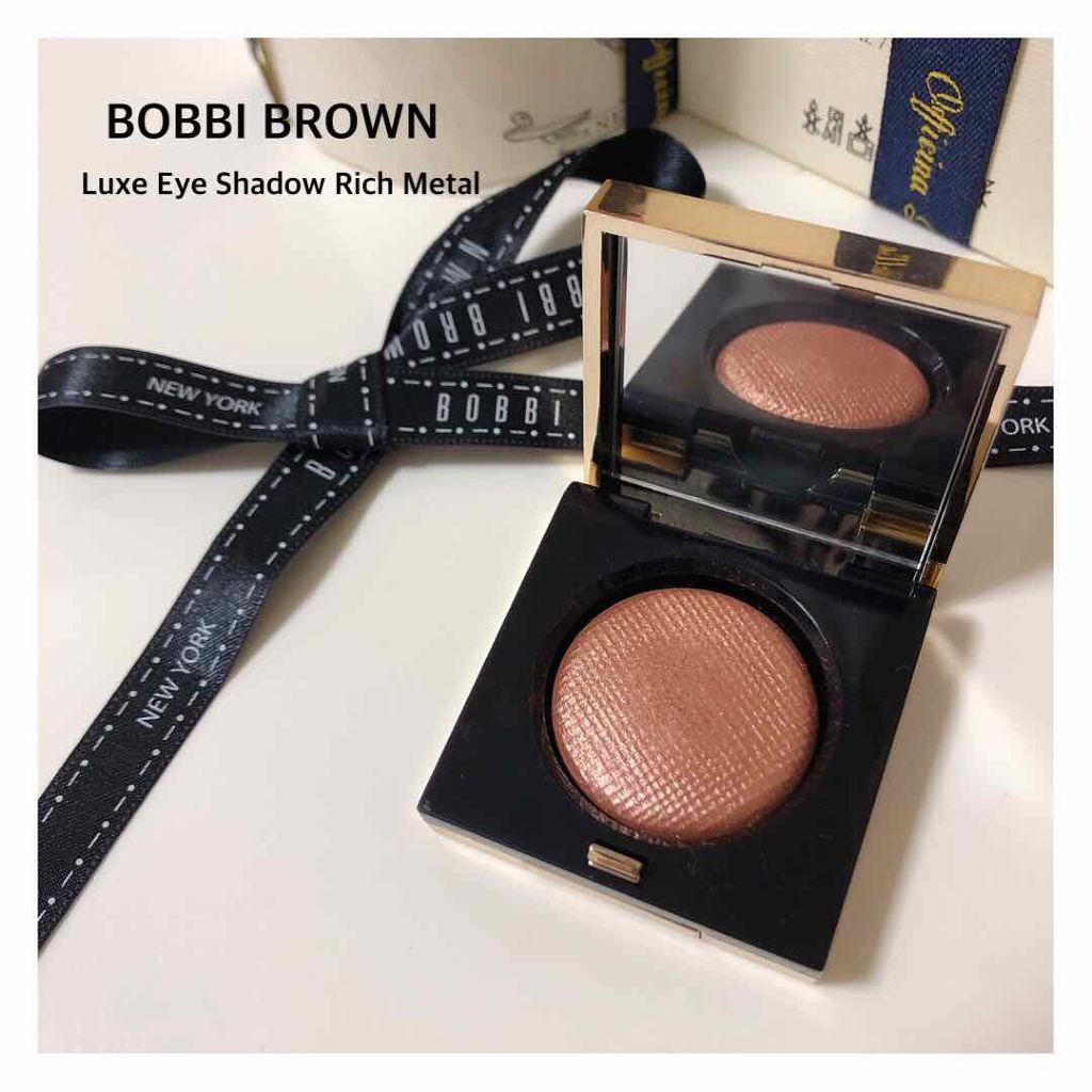 リュクスアイシャドウ 01 ヒートレイ(リッチ メタル)/BOBBI BROWN/単色アイシャドウを使ったクチコミ（1枚目）