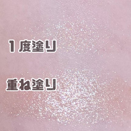 プロ シングル シャドウ/CLIO/単色アイシャドウを使ったクチコミ(3枚目)
