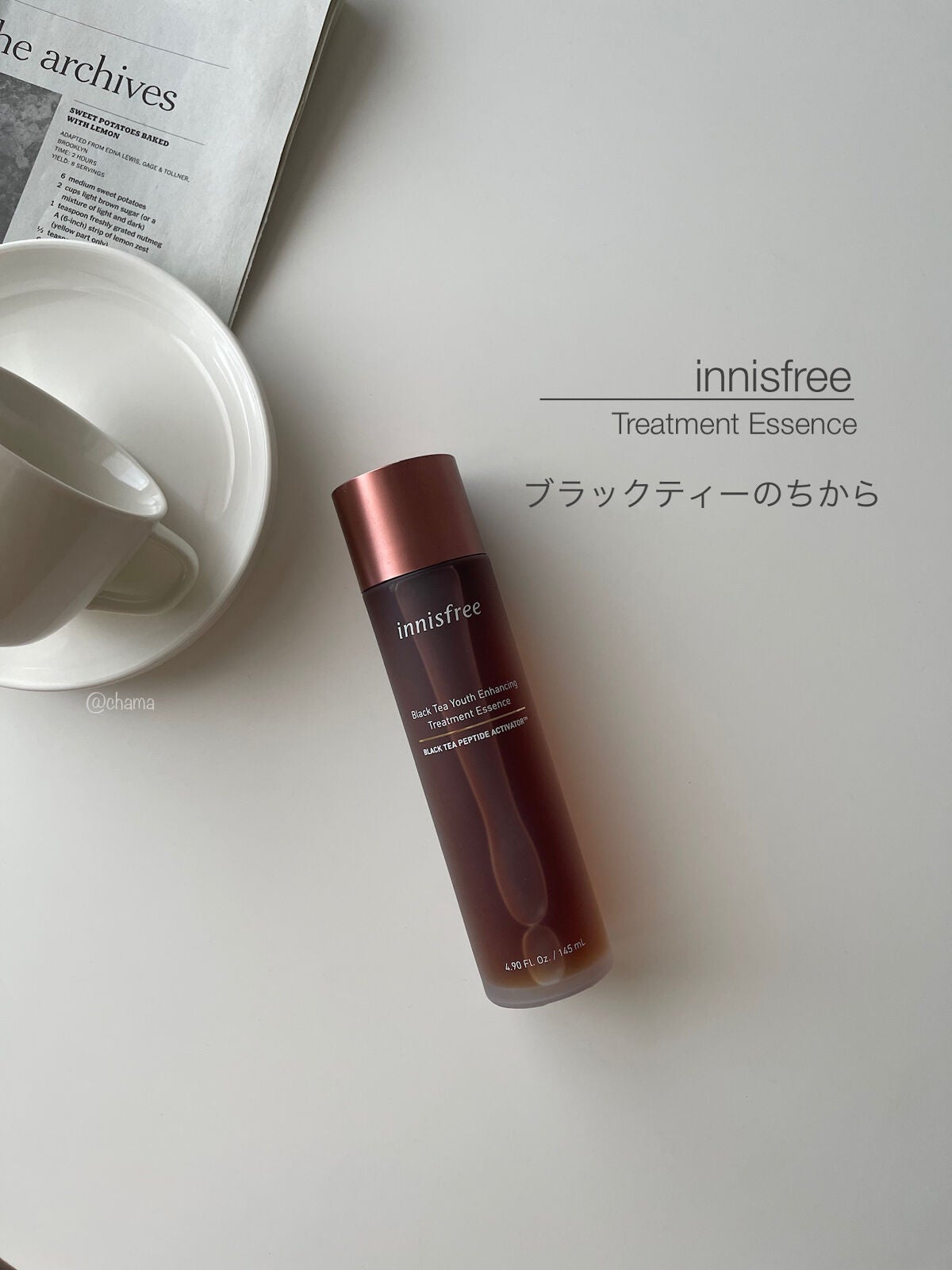 ブラックティー ユース トリートメント エッセンス/innisfree/美容液を使ったクチコミ(1枚目)