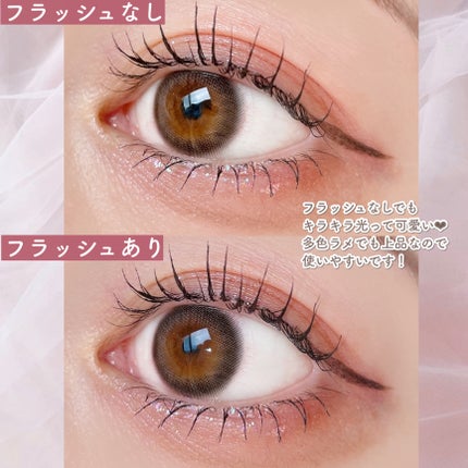 グリッターアイシャドウ/Dear.A/グリッターを使ったクチコミ(5枚目)