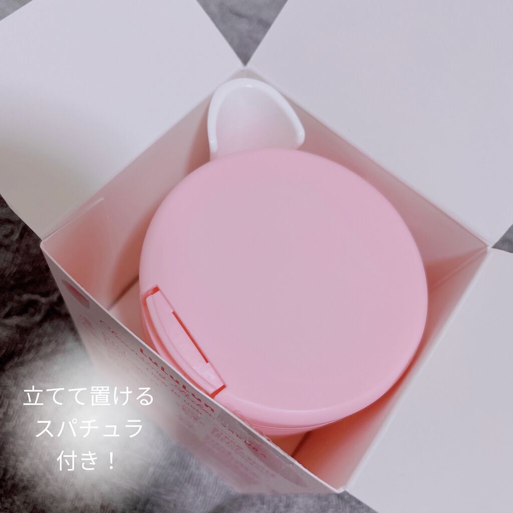 春限定 ルルルン クレンジングバーム桜（さくらの香り）/ルルルン/クレンジングバームを使ったクチコミ（2枚目）