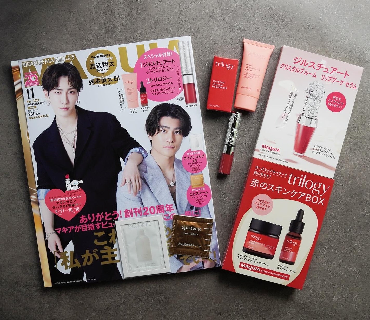 vivianw_beauty on LIPS 「【MAQUIA11月号】9/21発売/MAQUIA2024年1..」(1枚目)