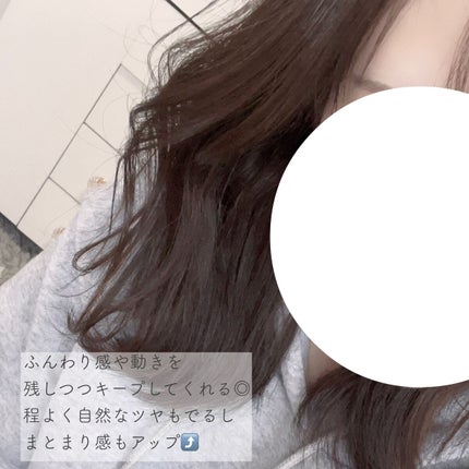 いち髪 いち髪 ING HAPPY アレンジワックスのクチコミ「閲覧ありがとうございます🐰🎀
ジャータイプのヘアワックスは
フタの開け閉めが面倒だったり
衛.....」(3枚目)