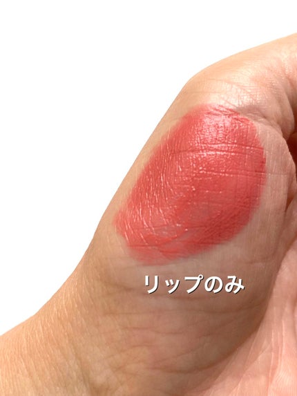 aoi on LIPS 「CHANELル ルージュ デュオ ウルトラ トゥニュ2in1リ..」(4枚目)