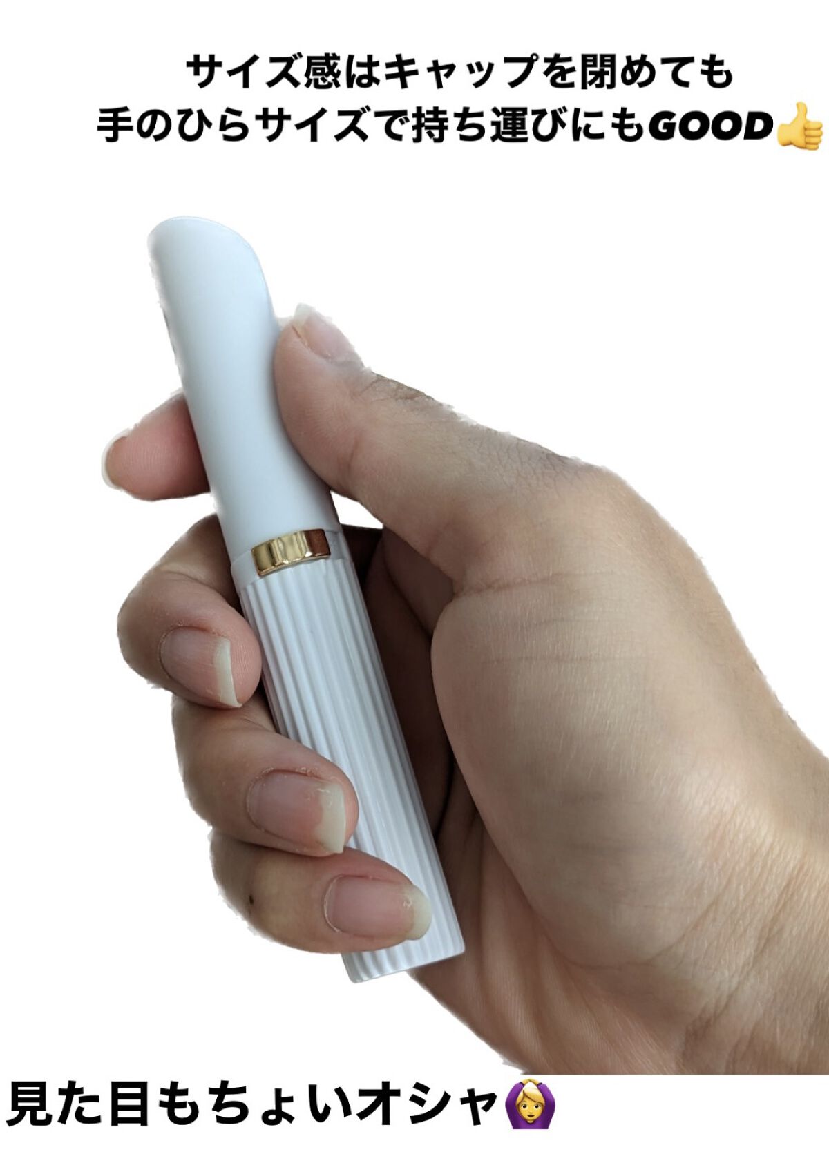 ヒートアイラッシュカーラー/DAISO/ホットビューラーを使ったクチコミ（2枚目）