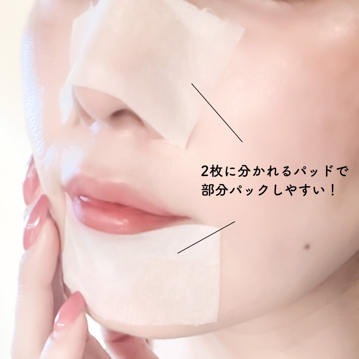 CICAセラミドトナー/ONE THING/化粧水を使ったクチコミ(6枚目)