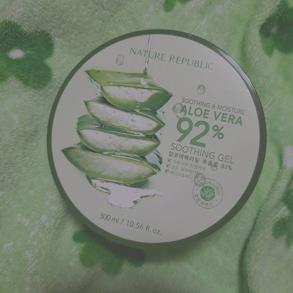 マイルド＆モイスチャーアロエジェル/ネイチャーリパブリック/ボディローションを使ったクチコミ（2枚目）