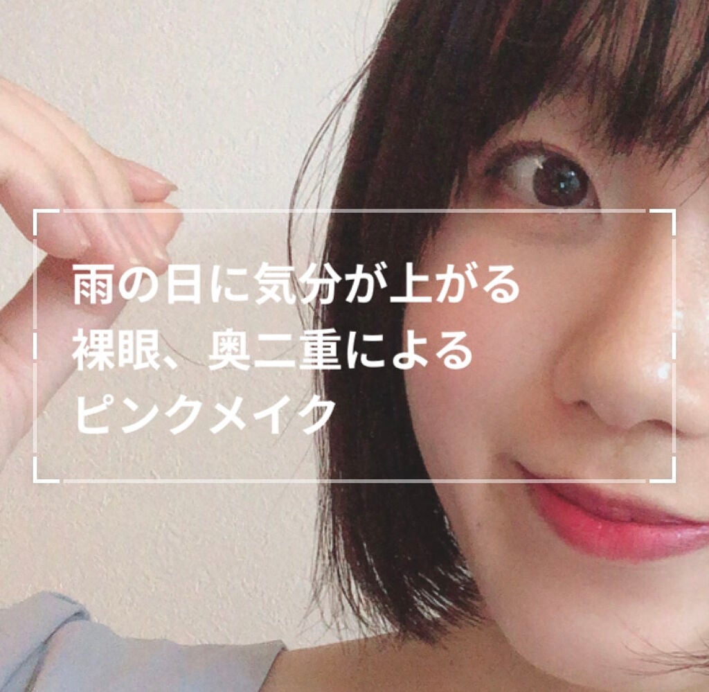 ラスティング リップカラーN/CEZANNE/口紅を使ったクチコミ(1枚目)