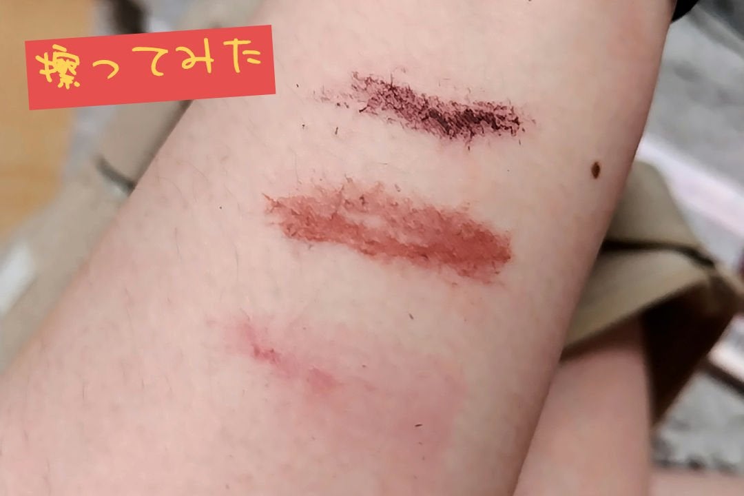 MOTE MASCARA™ (モテマスカラ)/UZU BY FLOWFUSHI/マスカラを使ったクチコミ(6枚目)