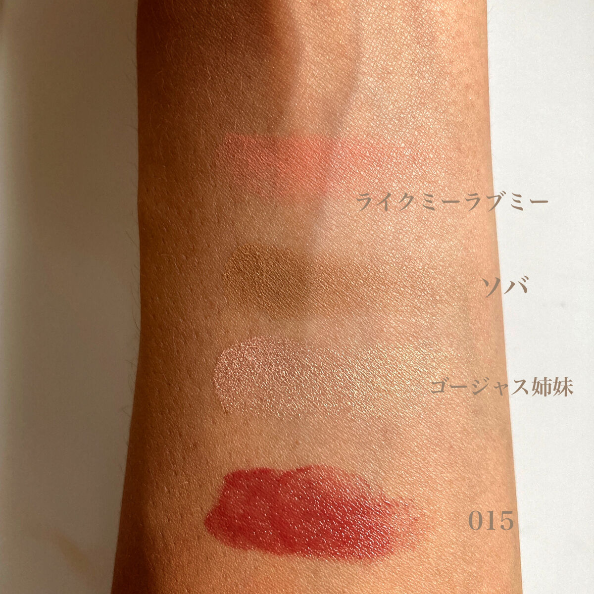 M·A·C ミネラライズ ブラッシュ/M・A・C/パウダーチークを使ったクチコミ（2枚目）