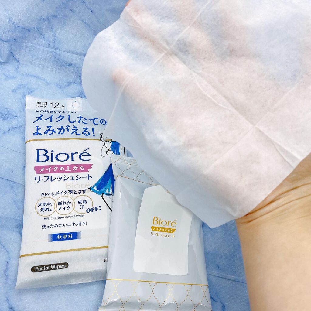 メイクの上からリフレッシュシート/ビオレ/フェイスシートを使ったクチコミ（3枚目）