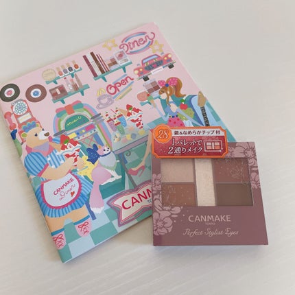 ããŒãã§ã¯ãã¹ã¿ã€ãªã¹ãã¢ã€ãº/ãã£ã³ã¡ã€ã¯/ã¢ã€ã·ã£ããŠãã¬ããã䜿ã£ãã¯ãã³ãïŒ6æç®ïŒ