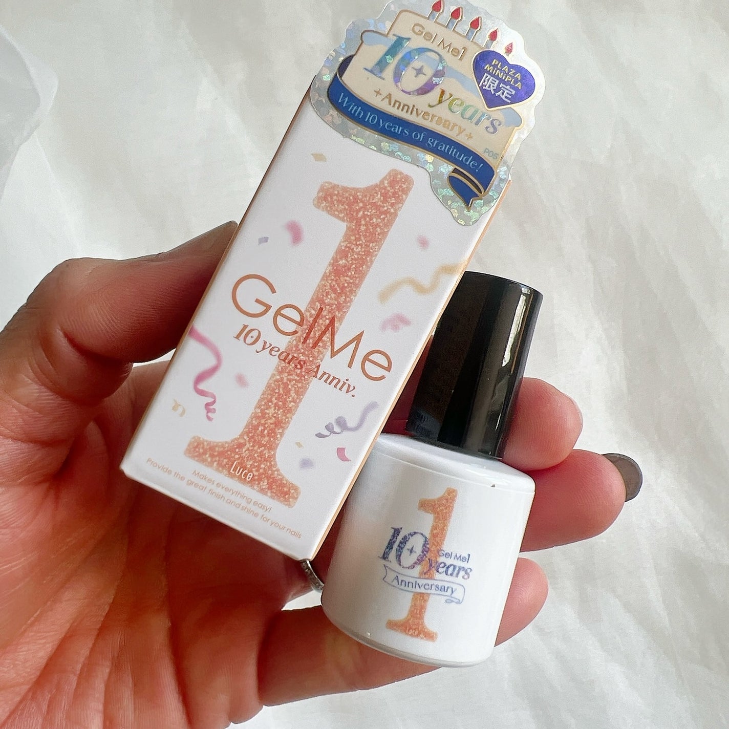 ジェルネイル/ジェルミーワン/ジェルネイルを使ったクチコミ(5枚目)