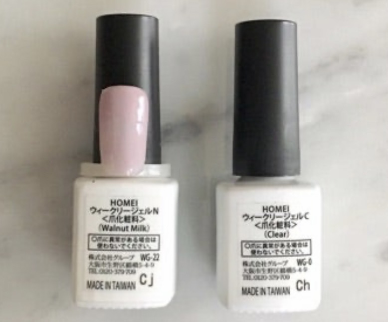 ウィークリージェル/HOMEI/ジェルネイルを使ったクチコミ（3枚目）