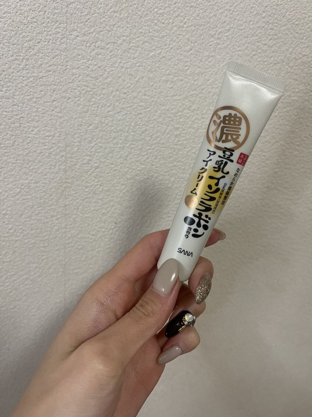 リンクルアイクリーム N/なめらか本舗/アイケア・アイクリームを使ったクチコミ（1枚目）