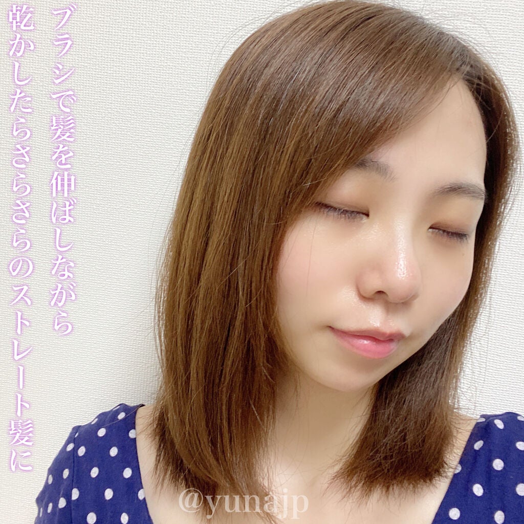 シェイク アンド ストレート ヘアプライマー/スティーブンノル ニューヨーク/ヘアオイルを使ったクチコミ(3枚目)