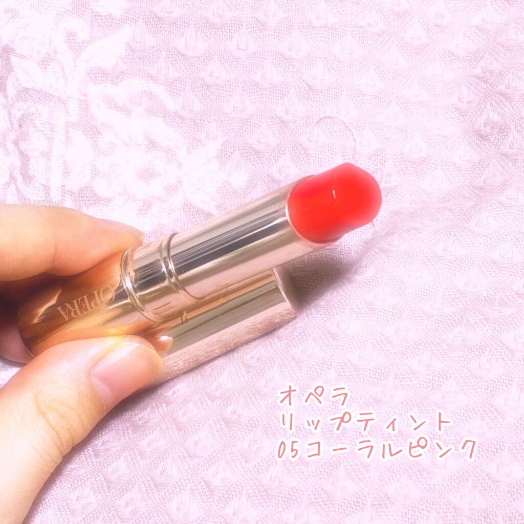 オペラ リップティント N/OPERA/リップティントを使ったクチコミ(1枚目)
