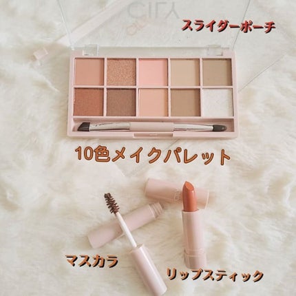 シルキーリップ/CILY/口紅を使ったクチコミ(2枚目)