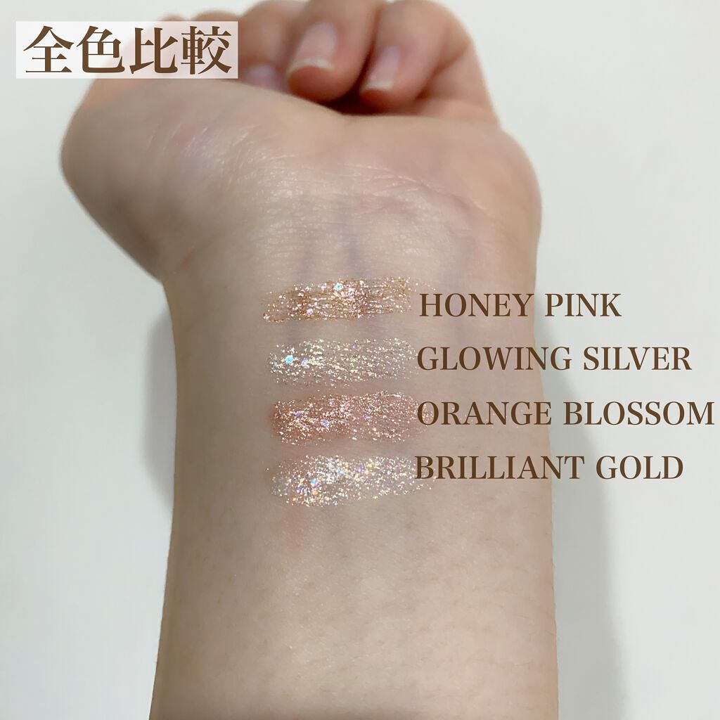 ワオ アイ グリッター/U/CHOO/グリッターを使ったクチコミ(6枚目)