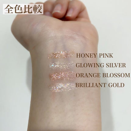 ワオ アイ グリッター/U/CHOO/グリッターを使ったクチコミ(6枚目)