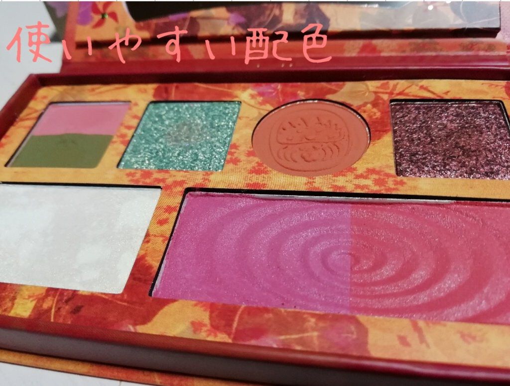 girlcult×ちびまる子ちゃんマルチパレット/GirlCult/アイシャドウパレットを使ったクチコミ(2枚目)