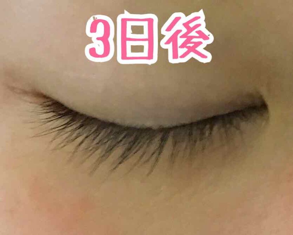 ローヤルゼリー配合 栄養ローション/DAISO/美容液を使ったクチコミ(4枚目)