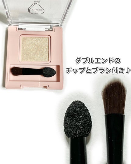 フーミー シングルラメシャドウ/WHOMEE/単色アイシャドウを使ったクチコミ(3枚目)