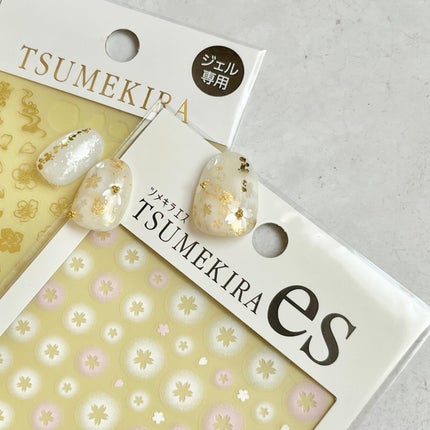 Naility! ステップレスジェル/Naility!/ジェルネイルを使ったクチコミ(4枚目)