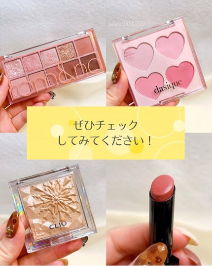 ケイト リップモンスター/KATE/口紅を使ったクチコミ(7枚目)