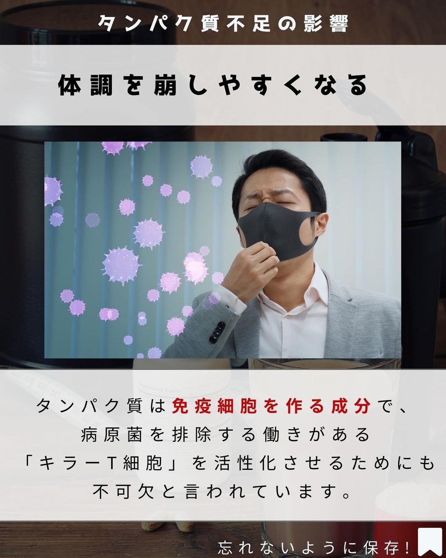 Impact ホエイ プロテイン/MYPROTEIN/ホエイプロテインを使ったクチコミ(6枚目)