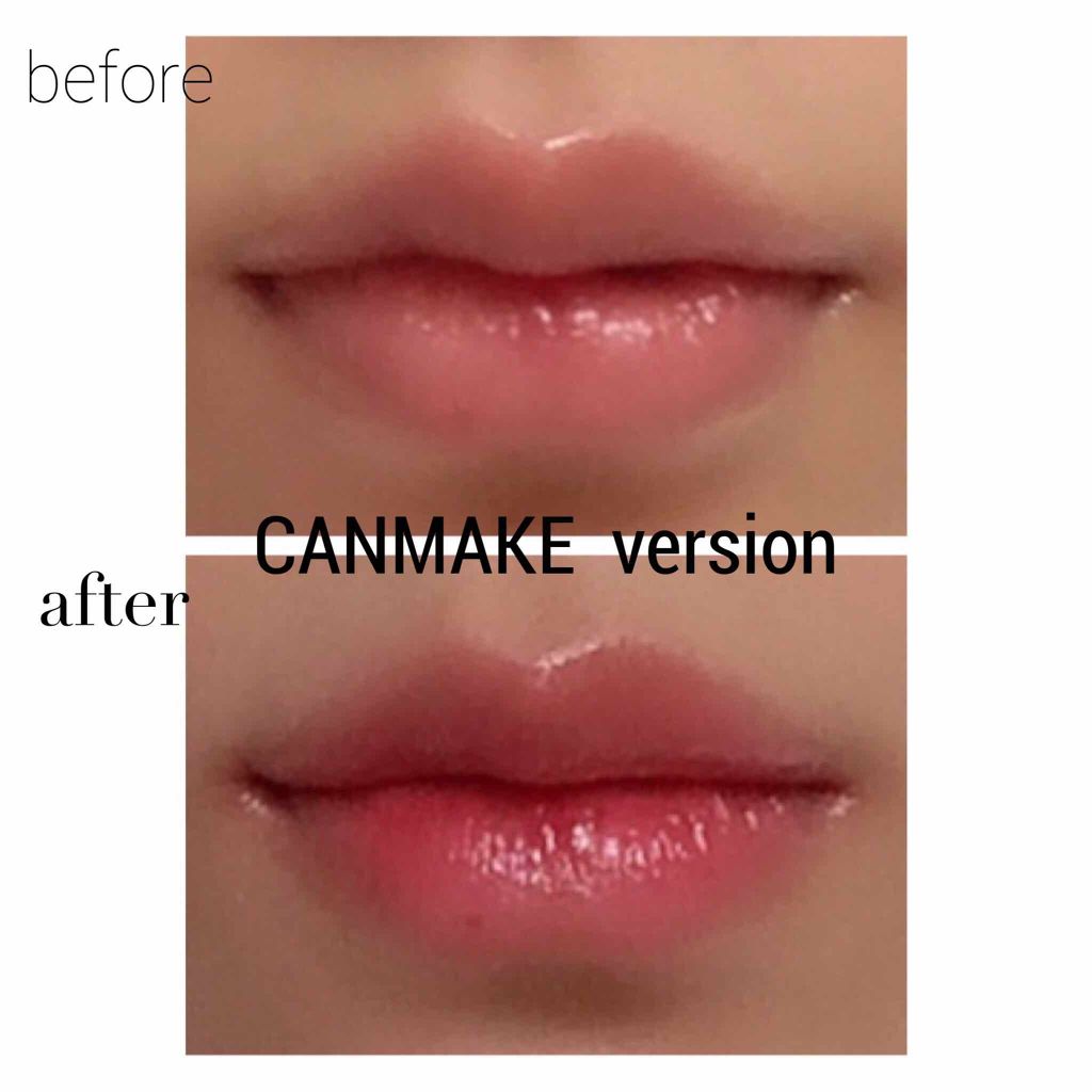 ステイオンバームルージュ/キャンメイク/口紅を使ったクチコミ(2枚目)
