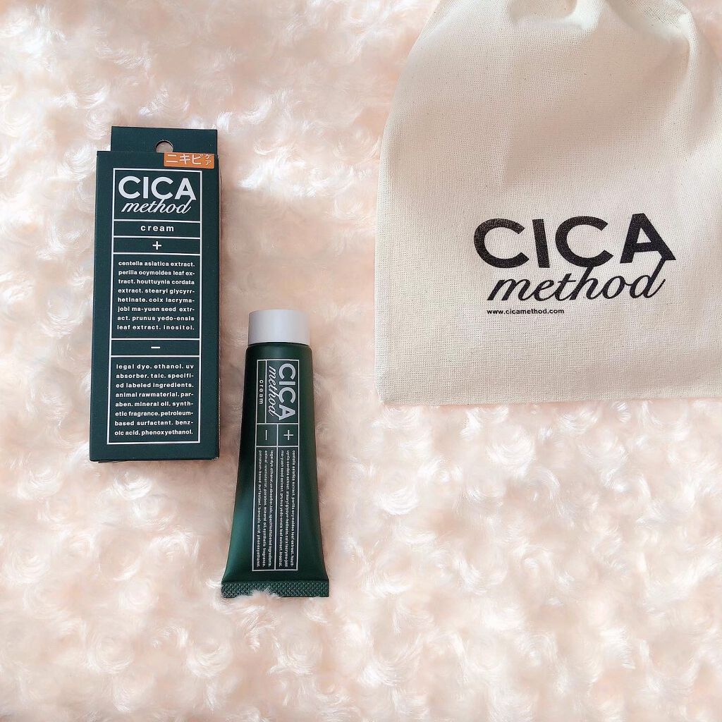 シカ メソッド クリーム/コジット/フェイスクリームを使ったクチコミ(3枚目)