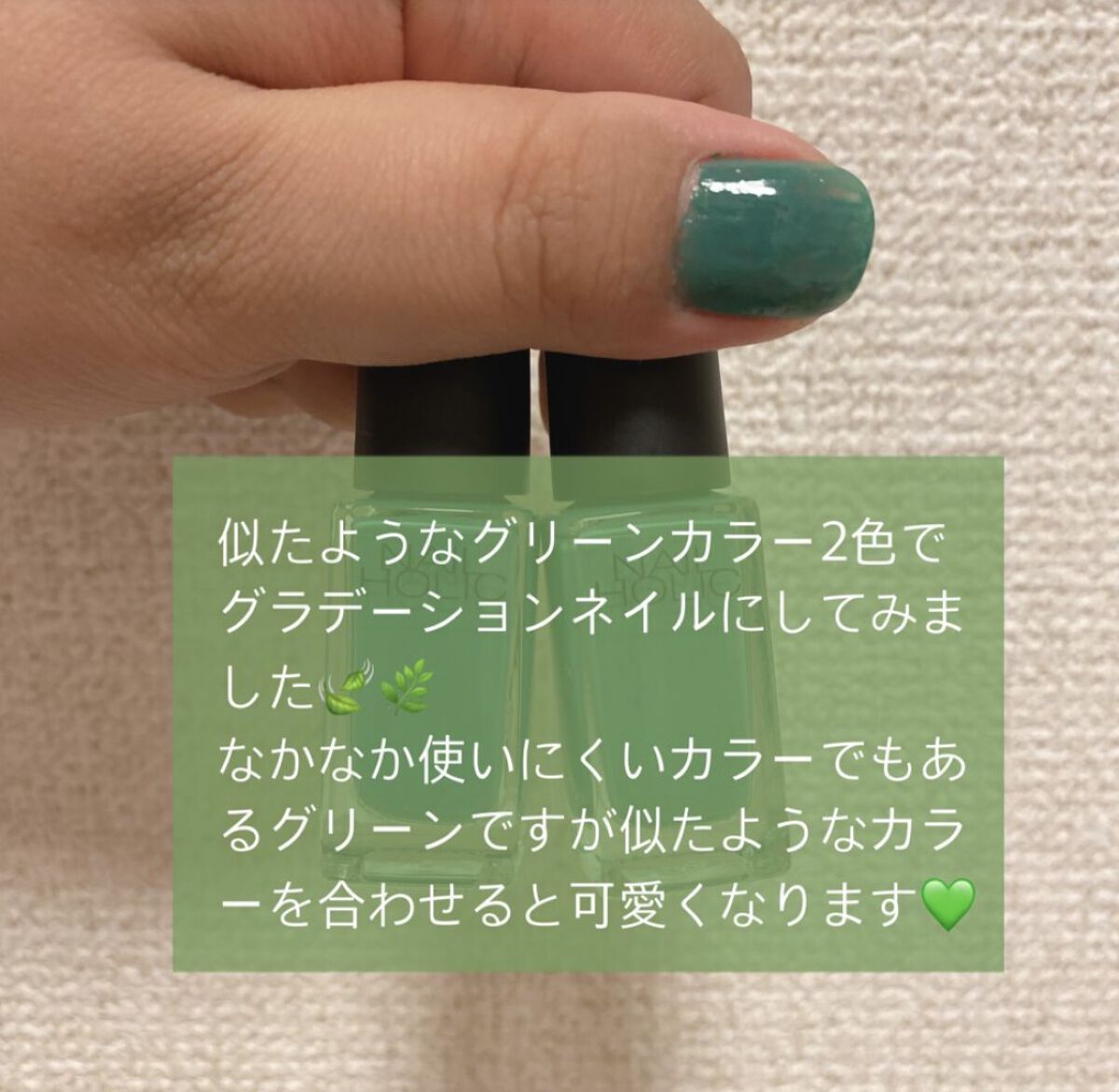 pa ネイルカラー S058/pa nail collective/マニキュアを使ったクチコミ（2枚目）