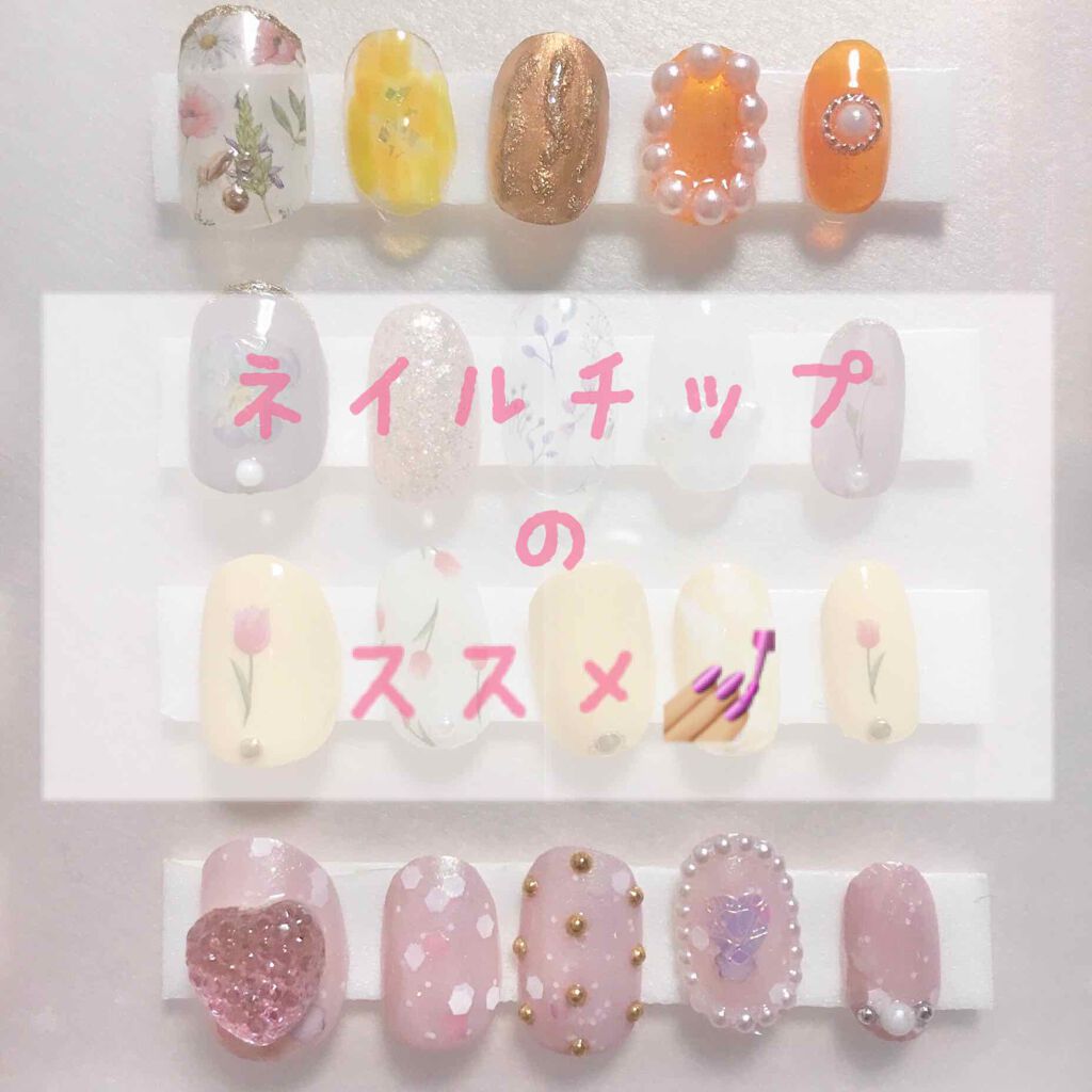 ネイルホリック/ネイルホリック/マニキュアを使ったクチコミ（1枚目）