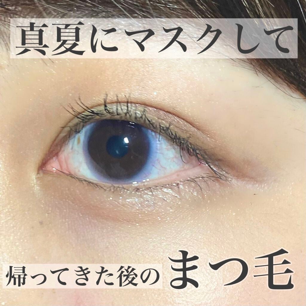 ホリカホリカ ラッシュコレクティングマスカラ/HOLIKA HOLIKA/マスカラを使ったクチコミ(1枚目)