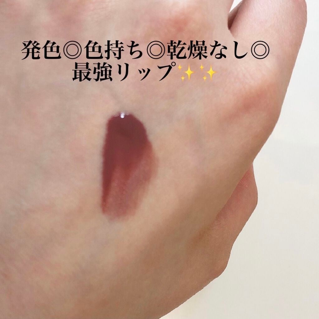 ルージュ アリュール ラック/CHANEL/口紅を使ったクチコミ(2枚目)