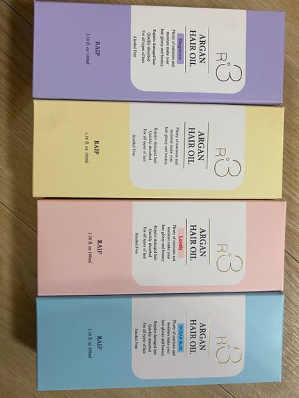 ライプ R3 アルガン ヘアオイル/RAIP/ヘアオイルを使ったクチコミ(2枚目)