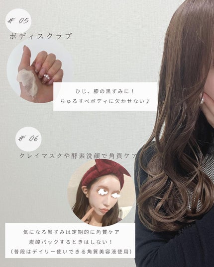 とも on LIPS 「他投稿はここから⇨@tomo__happylife………..」(7枚目)