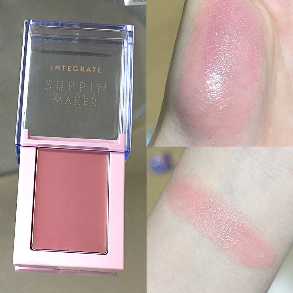 すっぴんメイカー チーク&リップ/インテグレート/ジェル・クリームチークを使ったクチコミ(2枚目)