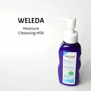 モイスチャー クレンジングミルク/WELEDA/ミルククレンジングを使ったクチコミ（1枚目）