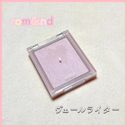 ヴェールライター/rom&nd/パウダーハイライトを使ったクチコミ(1枚目)
