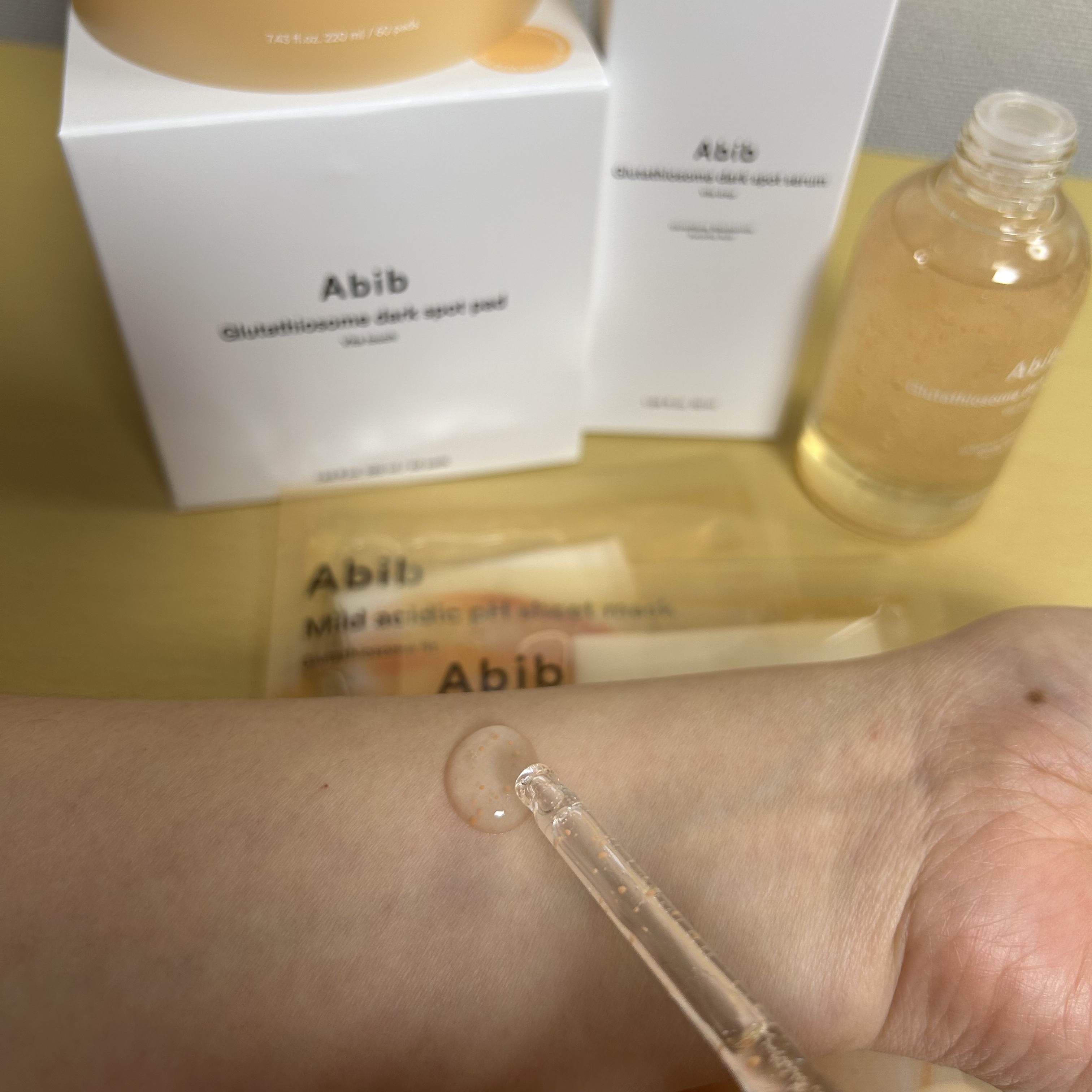 アビブ　グルタチオンソームダークスポットセラムビタドロップ/Abib /美容液を使ったクチコミ（2枚目）