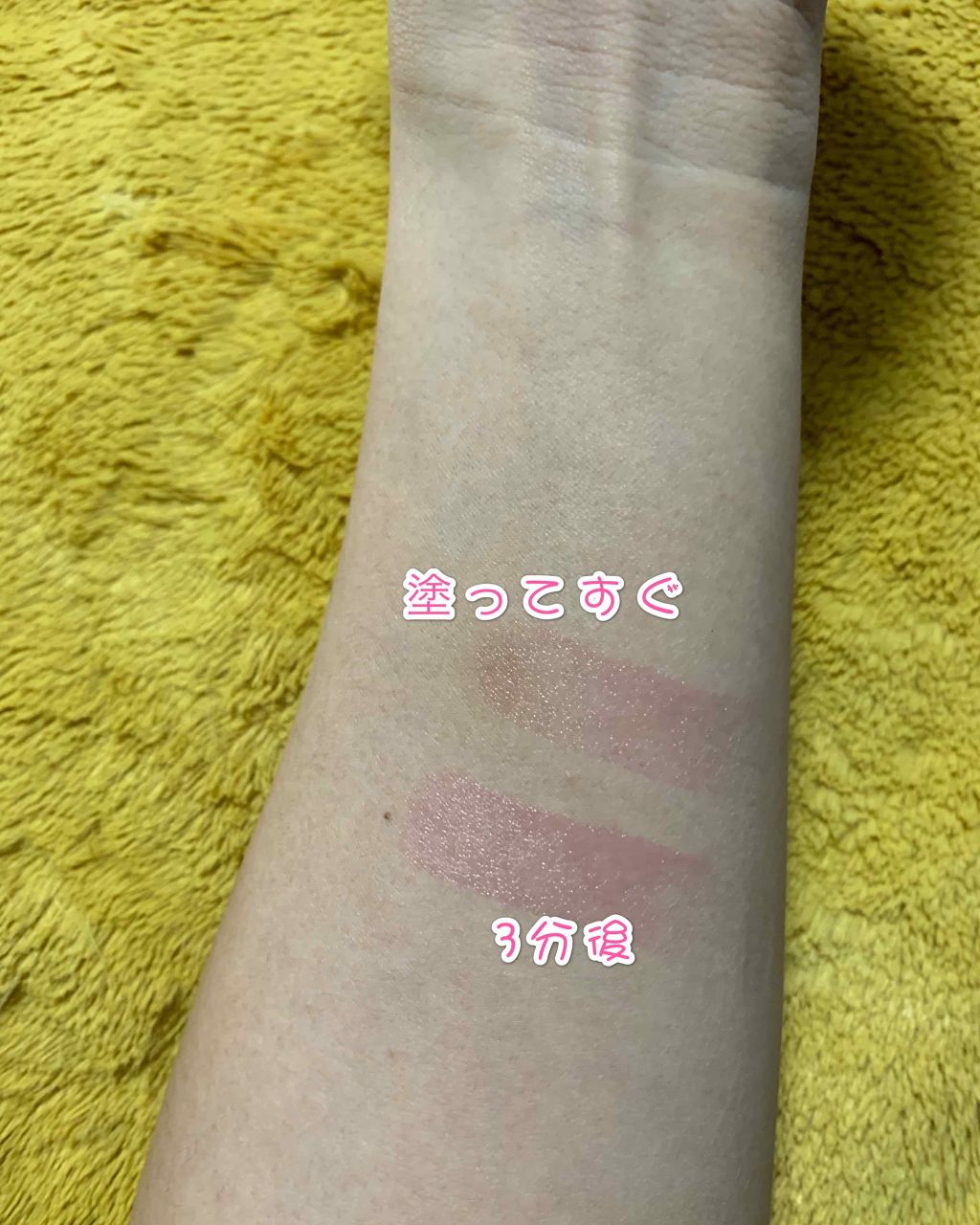 RH リップカラートリートメント/フォーチュン/リップケアを使ったクチコミ（3枚目）