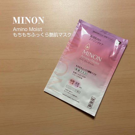 クリーム UFC/Kiehl's/フェイスクリームを使ったクチコミ(10枚目)