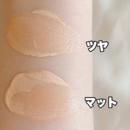 アヴァンセ デジール BPクリーム ツヤ/アヴァンセ/化粧下地を使ったクチコミ(6枚目)