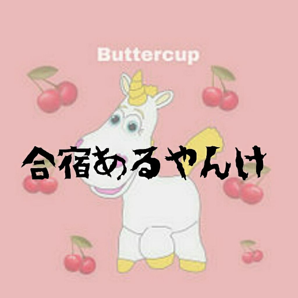 スキンアクア トーンアップUVエッセンス/スキンアクア/日焼け止めクリームを使ったクチコミ(1枚目)