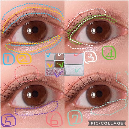 ビーマイパーフェクトマルチパレットミニ/Milk Touch/アイシャドウパレットを使ったクチコミ(2枚目)