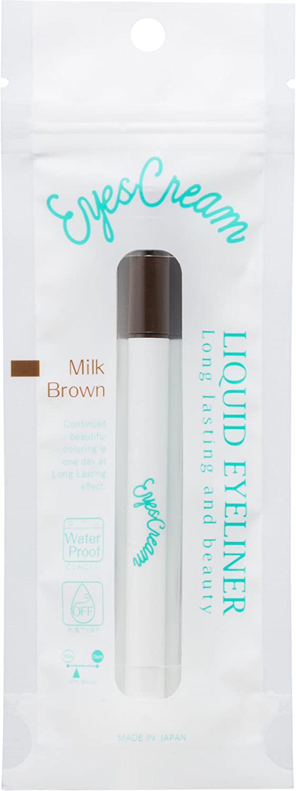 ミルクブラウン