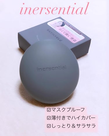 ⁡
🌿inersential🌿
⁡
⁡#inersential 
#イナセンシャル

❥❥Qoo10のメガ割
クッションファンデ部門で2位を占めた話題の新作クッション😉
⁡
⁡
💙NATURAL SKI