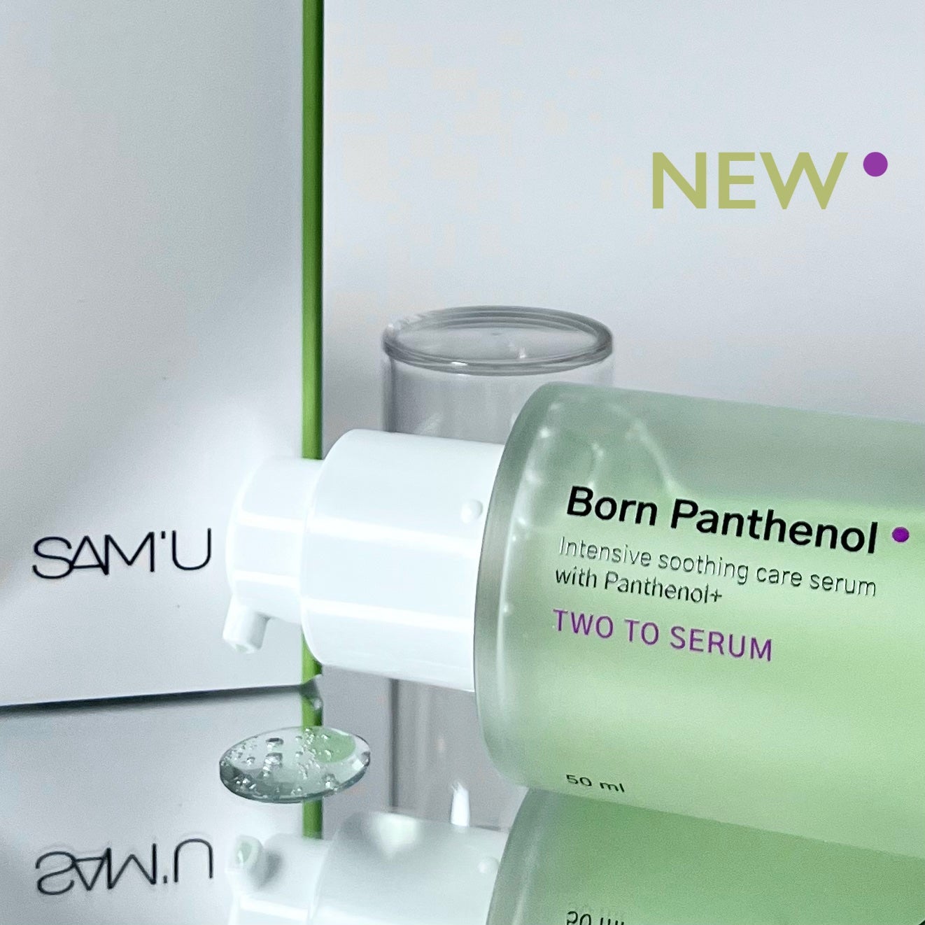 ボーンパンテノールトゥートゥーセラム/SAM'U/美容液を使ったクチコミ(1枚目)